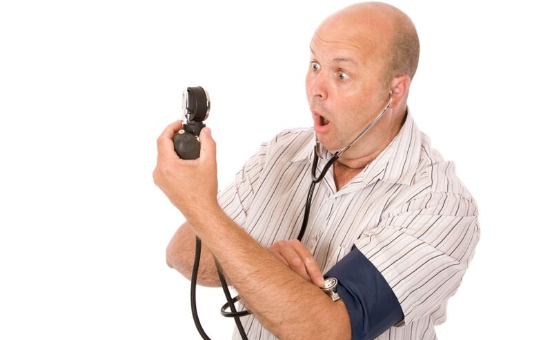 augsts asinsspiediens